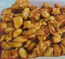 Kung Pao Chicken