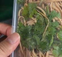 Cold-Mixed Glass Noodles