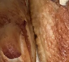 Chicken Wing