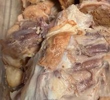 Smoked Chicken Bones