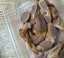 Smoked Chicken Gizzard