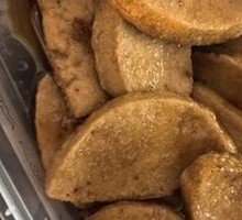 Five-Spice Tofu Chicken