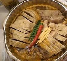Golden Soup Goose Pot