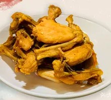 Spicy Frog Legs