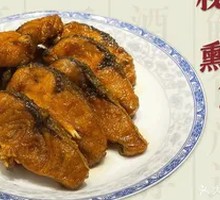 Secret-Recipe Smoked Fish