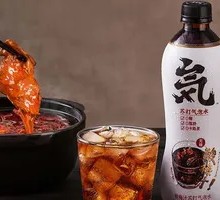 Origin Forest Plum Soda Water