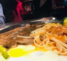 Wave Sand Steak