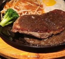 Kids' Sirloin Steak