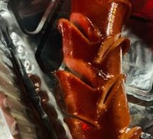 Smoked German-Style Sausage