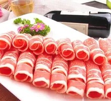 Premium Lamb Slices