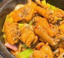 Chicken Stew Special Large Pot