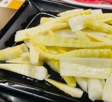 Fresh Bamboo Shoots