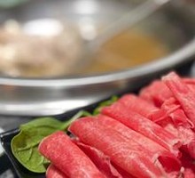 Beef Tongue