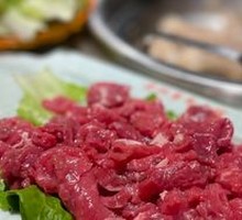 Special Raw Beef Hot Pot