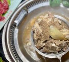 Nourishing Steak Pot