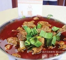 Braised Lamb Pot