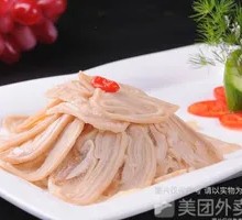 Steamed Lamb Tripe in White Sauce