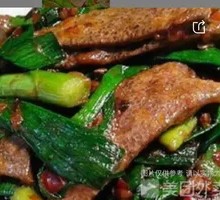 Stir-fried Lamb Liver with Garlic