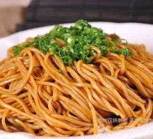Mixed Noodles