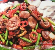 Stir-fried Lamb Kidneys with Garlic