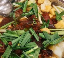 Braised Lamb Pot