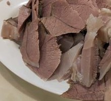 Steamed Lamb Slice