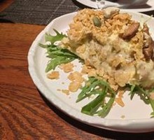 Japanese Mashed Potatoes