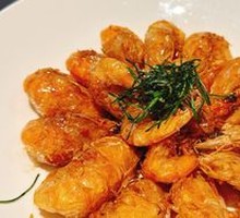 Rice Dumpling Shrimp