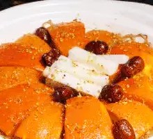 Osmanthus Tuberous Root Baked Pumpkin