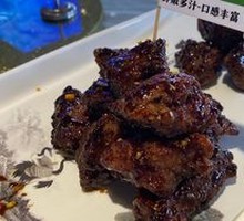 Orange Beef Cubes
