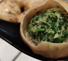 Ji Cai Pan-Fried Dumplings
