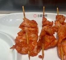 Pork Tenderloin