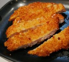 Special Fried Pork Cutlet