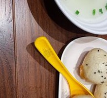 Shrimp Pan-Fried Dumplings