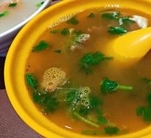 Curry Beef Noodle Soup