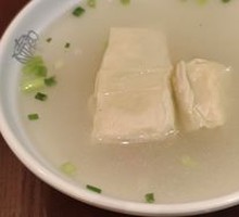 Tofu Skin包裹粉丝汤
