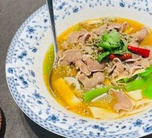 Sichuan Pepper Beef Tongue