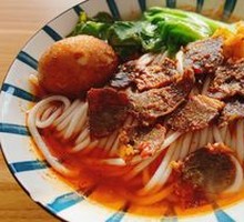 Spicy Beef Rice Noodles