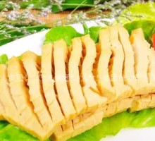 Spiced Tofu Cubes Salad