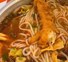 Signature Spicy Pork Vermicelli Noodles