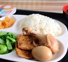 Chicken Leg Rice