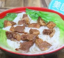 Beef Brisket Noodle Soup