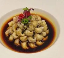 Spicy Wine-Steamed Conch