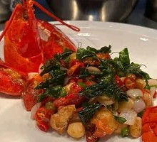 Golden Basil-Infused Boston Lobster