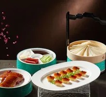 Fengyue Eight Treasure Roast Duck