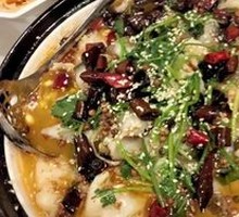 Dahongpao Boiling Fish