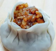 Glutinous Rice Dumplings