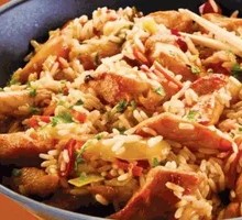 Turkish Kebab Fried Rice