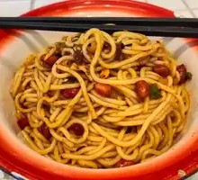 Vegetable Noodle Salad
