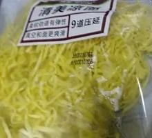 Qing Mei Cold Noodles